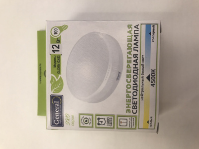 Лампа св/д General GX53 12W 4500K 75*28 призма 660336