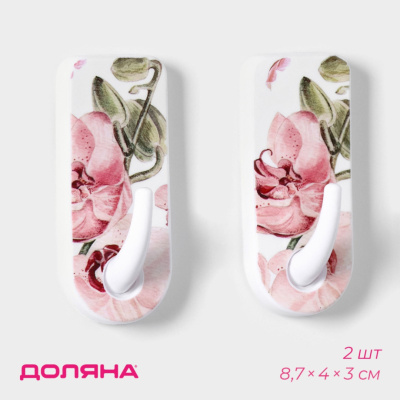 Крючок самоклеющ."Цветы" Доляна 1штука