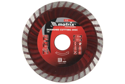 Диск алмазн. отрезной Turbo, 115х22,2 мм сухая резка MATRIX