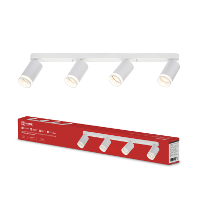Спот НПБ/4*GU10 белый GU10 ASD