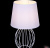 Настольный светильник S208303  