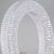 Светильник настенный S286205MN/1 LED WT 20W FGD Светильник настенный S286205MN/1 LED WT 20W FGD