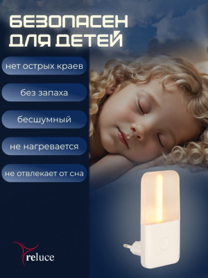 Ночник НИТЬ S293302 с выключателем 0,5W 220V 47*95 Ночник НИТЬ S293302 с выключателем 0,5W 220V 47*95