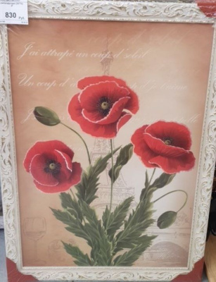 Картины-репродукция (50*70)