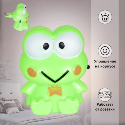 Ночник Лягушонок 01010 с выключателем 0,5W 220V