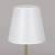 Настольный светильник S204403/1 COP Е27