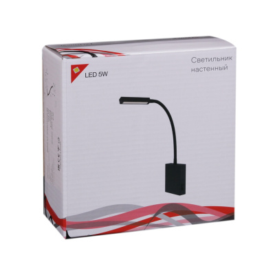 Светельник настенный S286205MN/1 LED WT 5W BK