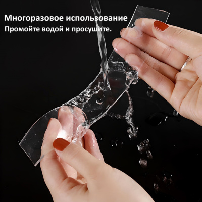 Скотч 2-х сторон.акриловый прозр.30мм*1,0м ЛОМ