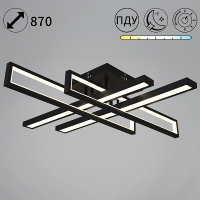 Люстра светодиодная S258227/2+2 BK LED с пультом 212W(16960lm) 760*760мм