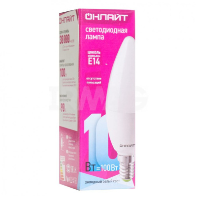 Лампа св/д ОНЛАЙТ шар 10Вт E14 2K теплый свет 61965