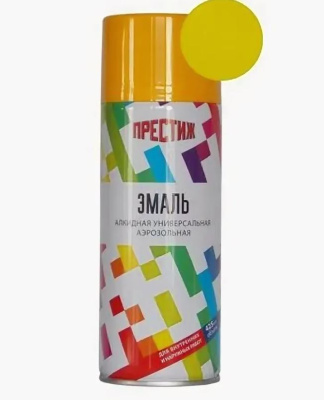 Эмаль аэрозольная Престиж(желтый) 425ml 