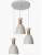 Подвес L38699/3 WHITE Подвес L38699/3 WHITE