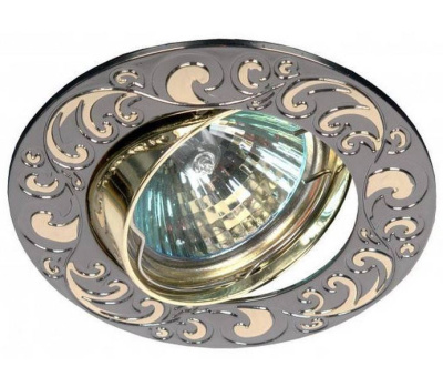 Точечный светильник KL26A  GU/G ЭРА