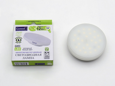 Лампа св/д General GX53 9W 4500K 75*26.5 рифл.пластик 642800 Лампа св/д General GX53 9W 4500K 75*26.5 рифл.пластик 642800