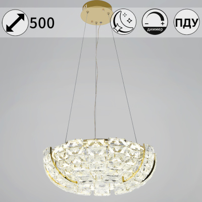 Люстра подвесная S267530/500 LED 82W хрусталь диам.500