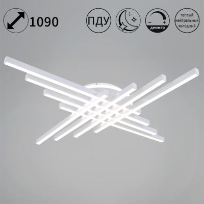 Люстра светодиодная S243006/8+1 WT 130W(10400lm) диам 109см