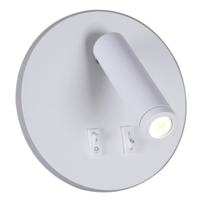 Светильник настенный S286203/1KT LED 12W WT