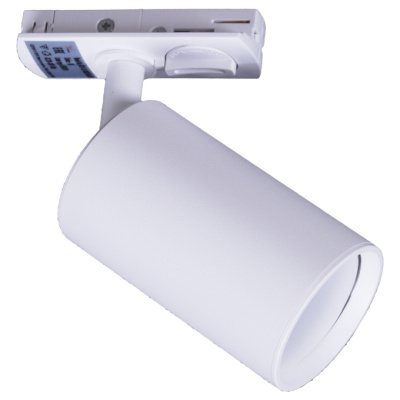 Светильник трековый на шинопровод GU10 135*82*55 белый S206311
