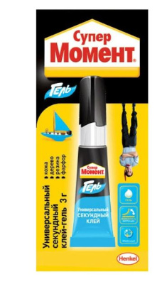 Клей-гель "Супер Момент" универсальный секун. 3гр.