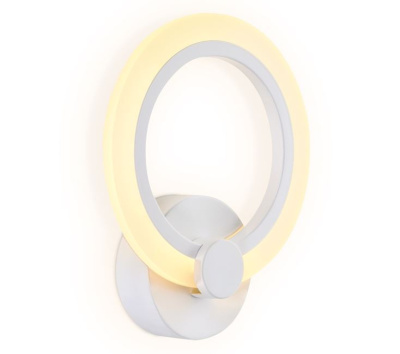 Светельник настенный S206601/1 LED WT 14W 190*95*180 