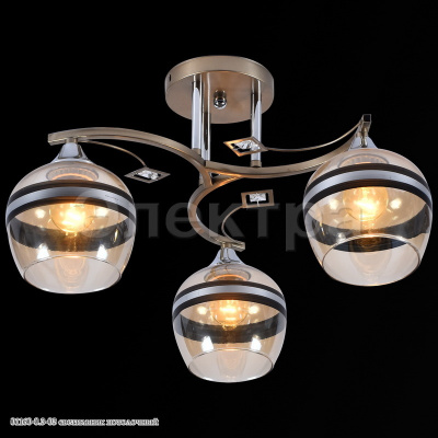 Люстра S201160/3 CR+FGD