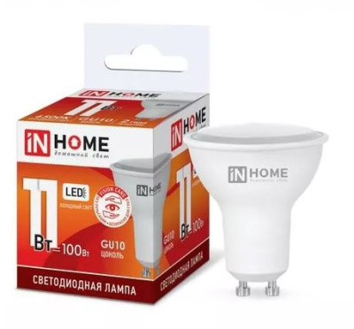 Лампа св/д LED 11 Вт GU10 6500K ASD 4783 Лампа св/д LED 11 Вт GU10 6500K ASD 4783