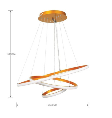 Светильник подвесной LCL-1029 100W LED 3K-4K-6K диам.600 мм 
