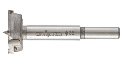 Сверло Форстнера по дереву, 35 мм Сибртех