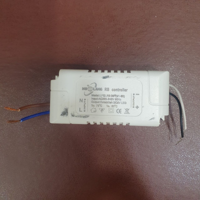Драйвер LED для трехцветных светодиодов 57-65 5V