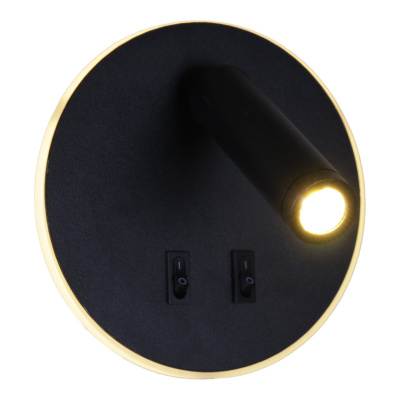 Светильник настенный S286203/1KT LED 12W BK