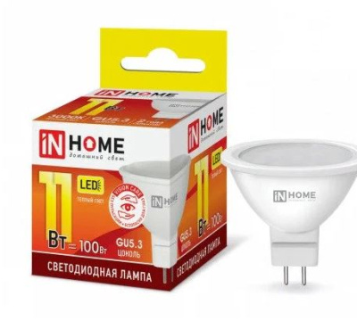 Лампа  св/д LED-JCDR 11вт GU5.3 3000K ASD 0341 Лампа  св/д LED-JCDR 11вт GU5.3 3000K ASD 0341