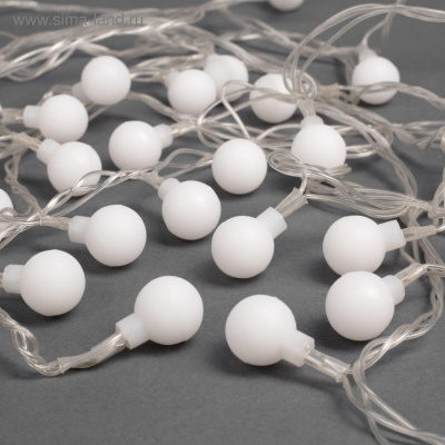 Гирлянда-нить "Шарики белые" прозрачный провод 30LED(свечение теплое) 8режимов длина 5м 220в