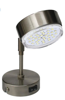 Светильник поворотный на среднем кроншт.GX53-FT4173 210*80 Сатин-хром Ecola