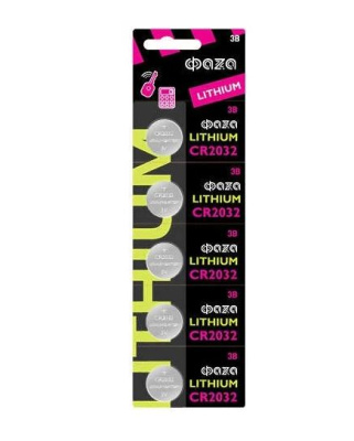 Батарейка Navigator CR1616