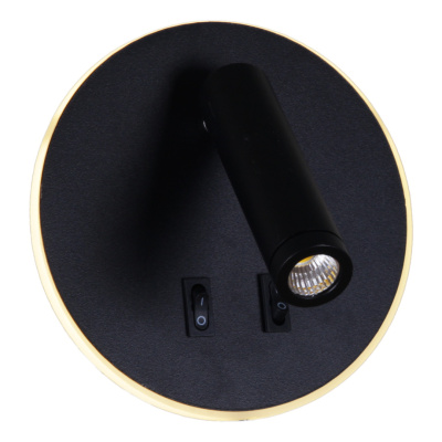 Светильник настенный S286203/1KT LED 12W BK