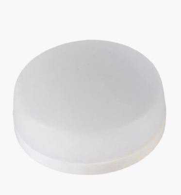 Лампа св/д General GX53 7W 4500K 75*44 купол пластик 