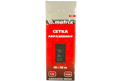 Сетка абразивная,106x 280 мм Matrix АССОРТИ