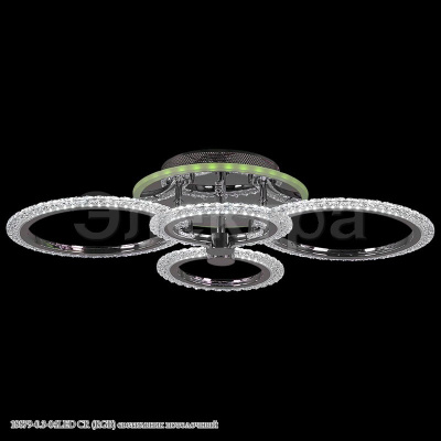Люстра светодиодная S218879-4 CR LED 72W 600*390 мм