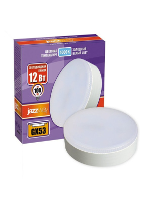 Лампа св/д Jazzway GX53 12W(1040lm) 5000k матовая