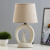 Настольный светильник"Пара" Е14 бежевый