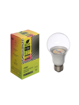 Лампа св/д для растений(фито) БЕЖЕВЫЙ цвет A60 Е27 9вт полноспектральная