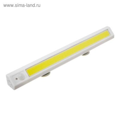 Светильник св/д  мебельный угловой 8W COB LED 6500K 4AA