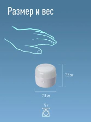 Фонарь кемпинговый пушлайт Космос 613 (3*R03) 3W (100lm), крючок, з/у, аккум.