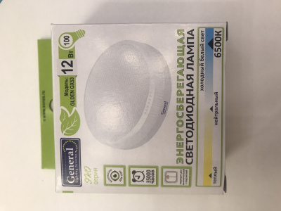 Лампа св/д General GX53 12W 6500K 75*28 призма 660337