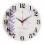 Часы 21 век 3030 стекло (30*30)