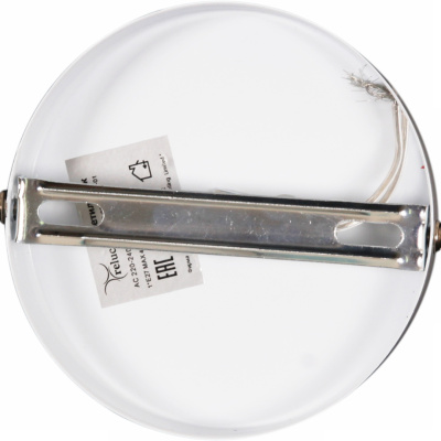 Подвес S204570/1 WT(белый) Е27