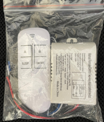 Дистанционный пульт к потолочным светильникам 2 канала  Дистанционный пульт к потолочным светильникам 2 канала