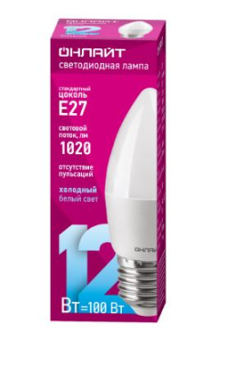 Лампа св/д ОНЛАЙТ свеча 12Вт E27 4K холодный свет 90058 Лампа св/д ОНЛАЙТ свеча 12Вт E27 4K холодный свет 90058
