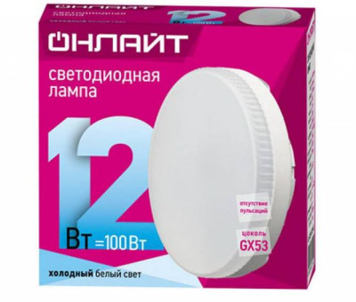 Лампа св/д ОНЛАЙТ GX53 12Вт 4000K холодный свет 61191 Лампа св/д ОНЛАЙТ GX53 12Вт 4000K холодный свет 61191