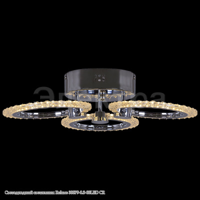 Люстра светодиодная S238879/3+3 CR LED 108W диам.550 мм